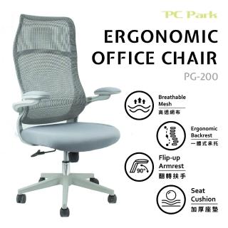 【PC Park】PG-200 人體工學辦公椅 本島免費宅配不組裝 電競椅(辦公椅)