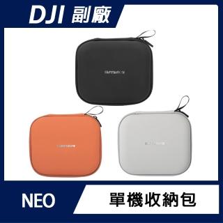 【Sunnylife】DJI NEO 單機收納包