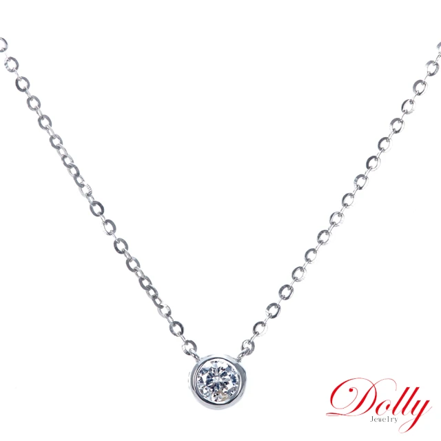 DOLLY 0.15克拉 F/VS2 完美車工18K金鑽石項鍊(情人節 交換禮物首選)