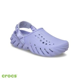 【Crocs官方直營】中性鞋 Echo Clog 波波克駱格 洞洞鞋涼鞋(207937-5BN)