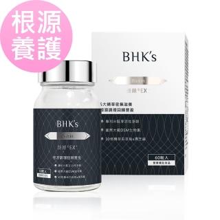 【BHK’s】婕絲錠EX+ 1瓶組(60粒/瓶)