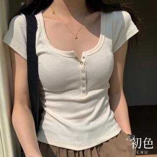 【初色】現貨 螺紋素色休閒修身顯瘦短袖方領鈕扣T恤上衣-共5色-35408(M-2XL可選/快速出貨)