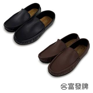 【FUFA Shoes 富發牌】雅緻風範男款豆豆鞋-黑/棕 2CW99(男鞋/懶人鞋/休閒鞋/休閒懶人鞋/豆豆鞋)
