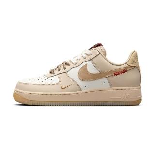 【NIKE 耐吉】WMNS AIR FORCE 1 07 LX 女 休閒鞋 皮革 蛇年限定 奶茶白(HV5990172)