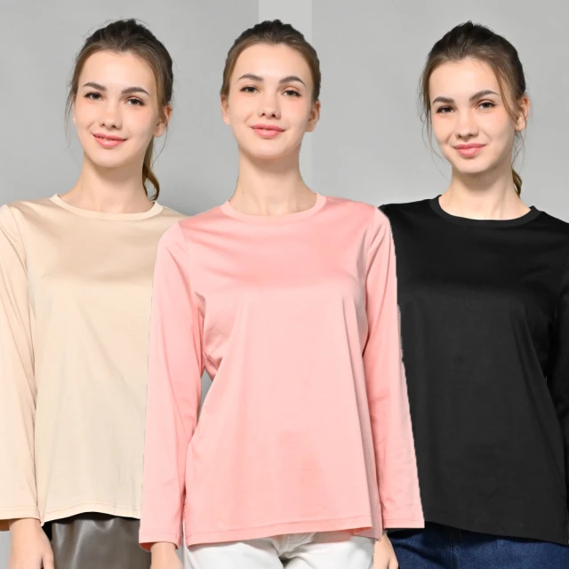 chai yan 采妍 木耳領素面刷毛針織長袖上衣(秋冬新款