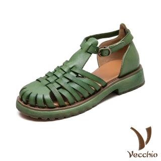 【Vecchio】真皮涼鞋 羅馬涼鞋/真皮頭層牛皮豬籠縷空編織復古百搭羅馬涼鞋(綠)