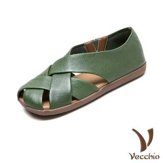 【Vecchio】真皮樂福鞋 交叉樂福鞋/真皮頭層牛皮復古縷空交叉編織透氣舒適樂福鞋(綠)