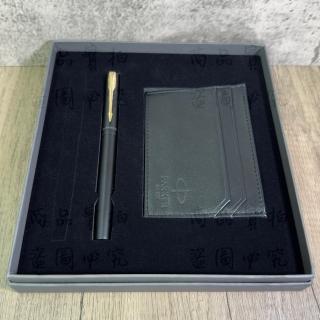 【PARKER】派克 威雅XL系列 黑桿金夾鋼珠筆卡夾禮盒(VectorXL)