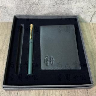 【PARKER】派克 威雅XL系列 森林綠鋼珠筆短夾禮盒(VectorXL)