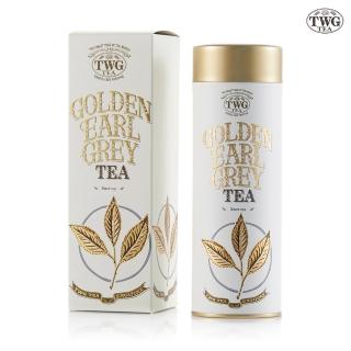 【TWG Tea】頂級訂製茗茶 伯爵金芽茶 100g/罐(Golden Earl Grey;紅茶)
