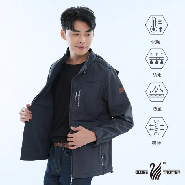 【遊遍天下】男款GlobeTex防水防風保暖刷毛軟殼外套(登山騎車 M-5L 大尺碼)
