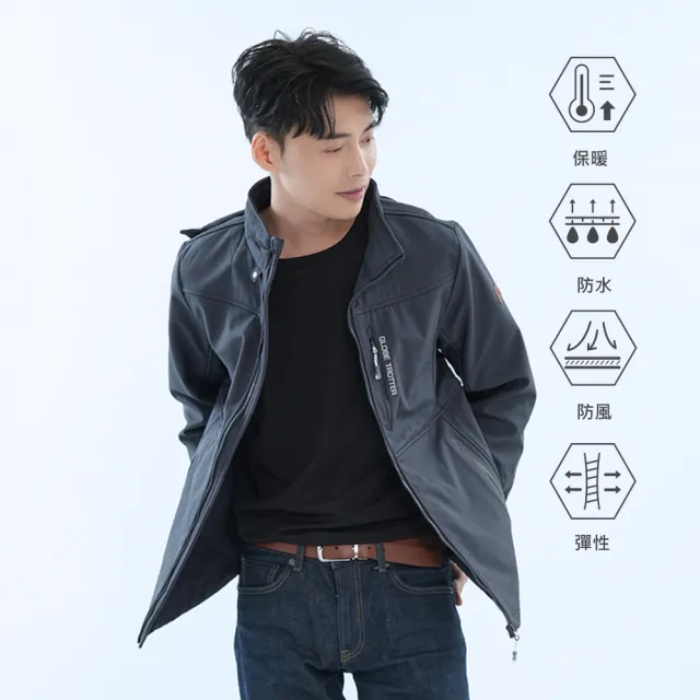 【遊遍天下】男款GlobeTex防水防風保暖刷毛軟殼外套(登山騎車 M-5L 大尺碼)