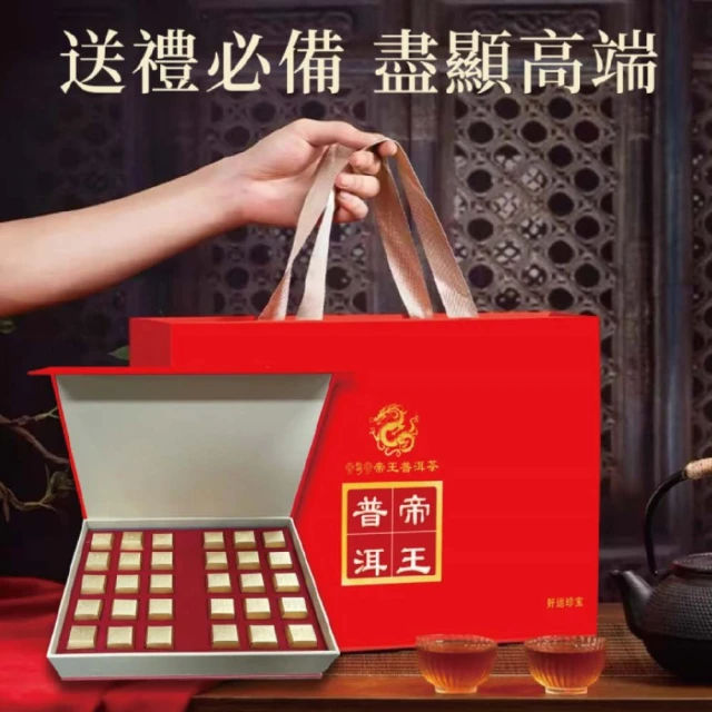 光茵樂活 有機鮮銀耳禮盒280gX6罐/盒-兩盒組(白木耳禮