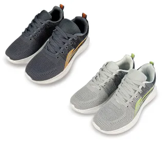【FUFA Shoes 富發牌】彈力飛翔男女款運動鞋-黑/灰 1AL035(休閒鞋/運動鞋/健走鞋/慢跑鞋/情侶鞋)