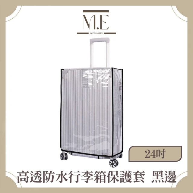 Kyhome 智能防盜指紋密碼鎖 抽屜電子鎖 防盜鎖 行李箱