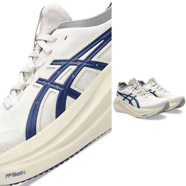 【asics 亞瑟士】GEL-NIMBUS 27 ATC 女款 慢跑鞋 一般楦(1012B812-200 樺木 靛藍 緩衝 亞瑟膠 ATC復古系列)