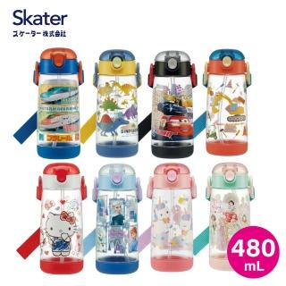 【Skater】日本 兒童吸管背帶水壺 PDSH5(480mL)