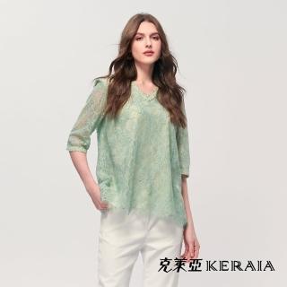 【KERAIA 克萊亞】翡翠之詩優雅蕾絲上衣