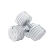 【BYZOOM FITNESS】Pure Series 50lb/約22.6kg 5段重量可調式啞鈴 白/黑二色 雙入(BZ-QCD-50LB)