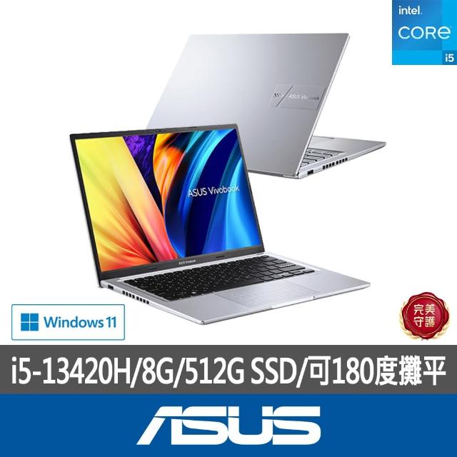 【ASUS】微軟M365一年組★14吋i5輕薄筆電(Vivobook X1405VA/i5-13420H/8G/512G SSD/W11)