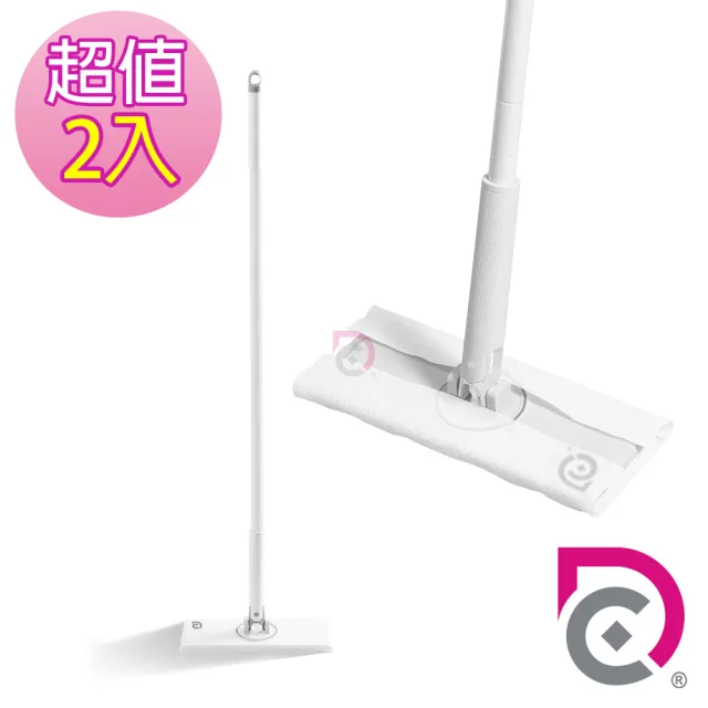 【德昌】馬上淨懶人自動夾布大平板拖把2入組(平拖/免沾手/吸水/乾濕兩用/除塵/地板清潔)