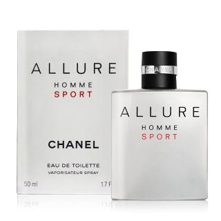 【CHANEL 香奈兒】ALLURE男性運動淡香水(50ml-國際航空版)