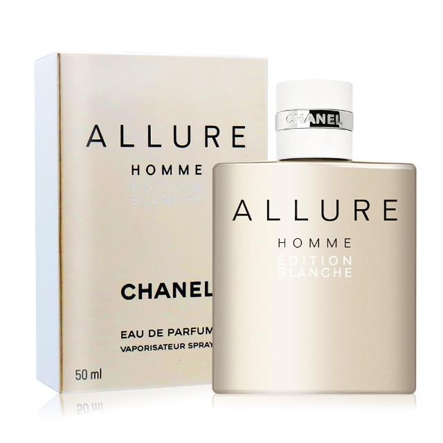 【CHANEL 香奈兒】ALLURE 白色時尚男性淡香精(50ml-國際航空版)