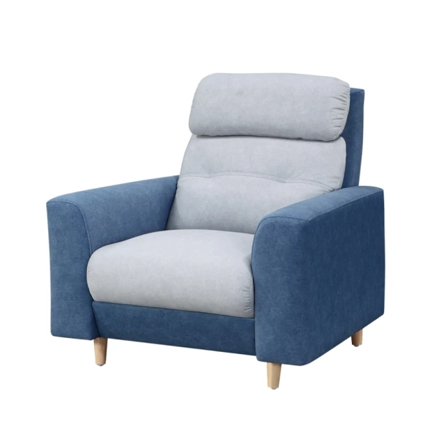 Lexiang樂享 懶人沙發豆袋可拆洗可躺單人椅子讀書角豆包