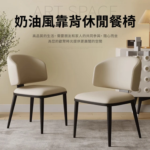 北歐櫥窗 Vitra Mikado 天皇 扶手椅(駝棕色皮革 北歐櫥窗 Vitra Mikado 天皇 扶手椅(駝棕色皮革