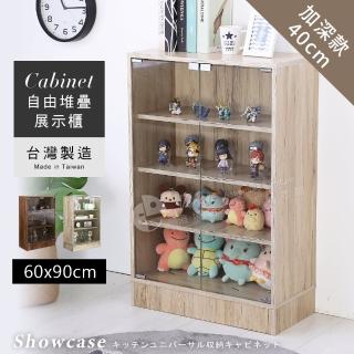 【Akira】MIT加深款60x40cm四層收納展示櫃 高92cm(收納櫃 置物櫃 櫃子 模型櫃 公仔櫃 書櫃 玻璃櫃)