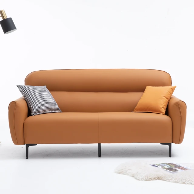 hoi! 好好生活 預購60天★林氏木業北歐簡約複合牛皮三人