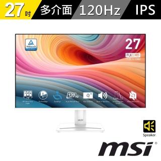 【MSI 微星】PRO MP275W E2 27型 IPS 120Hz 16:9 顯示器(HDMI/D-Sub/1ms MPRT/白)