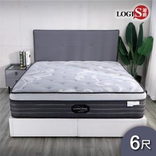 【LOGIS】特舒眠5尺獨立筒乳膠床 標準雙人床(壓縮卷包床 捲包床)