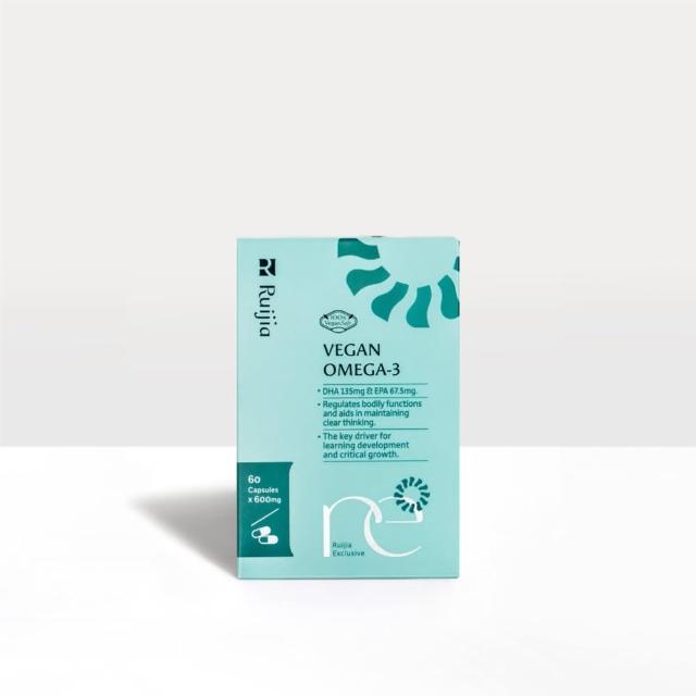 【RUIJIA 露奇亞】Omega-3純素藻油膠囊60粒/盒(DHA+EPA 孕哺推薦)