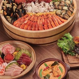 【礁溪寒沐酒店】MU TABLE自助餐廳自助式午餐券(假日午餐+200.平日晚餐+280.假日晚餐+480)