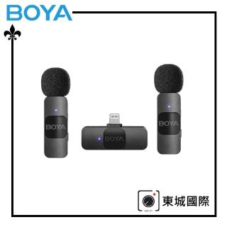 【BOYA 博雅】V2 一對二無線領夾麥克風-Lightning(東城代理商公司貨)