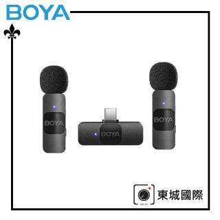 【BOYA 博雅】V20 一對二無線領夾麥克風-TypeC(東城代理商公司貨)