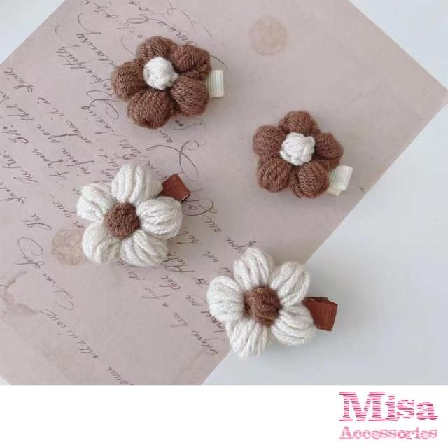 【MISA】撞色髮夾/韓國設計可愛溫柔毛線編織撞色花朵造型髮夾 瀏海夾 邊夾 2件組(2色任選)
