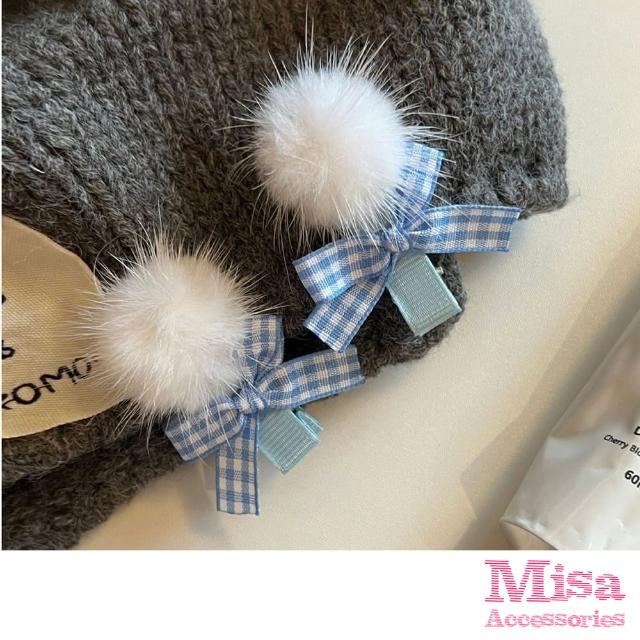 MISA 韓國設計可愛毛球蝴蝶結造型髮夾 瀏海夾 邊夾 2件組 毛球髮夾 蝴蝶結髮夾
