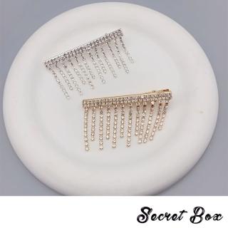 【SECRET BOX】美鑽髮夾 流蘇髮夾/韓國設計閃耀美鑽流蘇墜造型髮夾 邊夾 鴨嘴夾(2色任選)