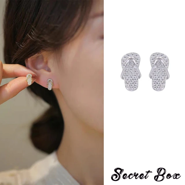 SECRET BOXSECRET BOX 滿鑽耳釘 迷你耳釘 拖鞋耳釘/韓國設計閃耀華麗滿鑽迷你夾腳拖鞋造型耳釘(2色任選)