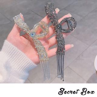 【SECRET BOX】蝴蝶結髮夾/韓國設計華麗美鑽閃耀縷空流蘇鍊蝴蝶結造型抓夾 馬尾夾 髮夾(2色任選)