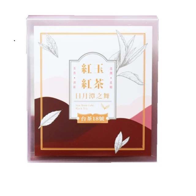 日月潭之舞紅玉紅茶包(高品質三角茶包6包盒裝)