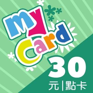 【MyCard】永夜星神30點點數卡