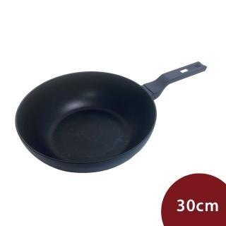【Berndes 寶迪】寶迪 B.Smart 不沾中式炒鍋 30cm 不沾鍋 中華炒鍋 {電磁爐 IH爐可用}(平輸品)