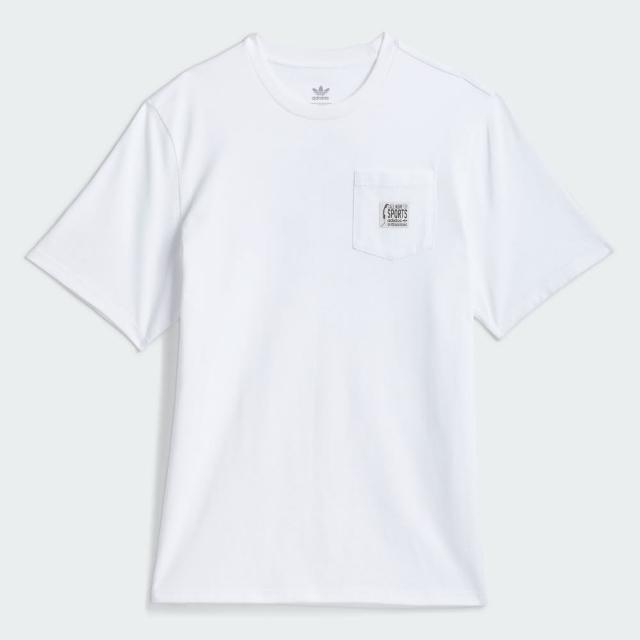 【adidas 愛迪達】短袖上衣 男 訓練 慢跑 亞規 CALL SPORTS TEE 白 JD2828