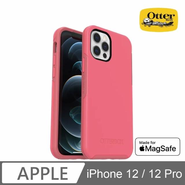 【OtterBox】iPhone 12 / 12 Pro 6.1吋 Symmetry Plus 炫彩幾何保護殼-粉(Made for MagSafe 認證)