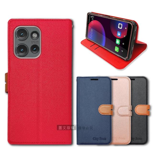 【CITY都會風】Motorola edge 50 插卡立架磁力手機皮套 有吊飾孔
