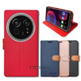 【CITY都會風】夏普 SHARP AQUOS R9 pro 插卡立架磁力手機皮套 有吊飾孔