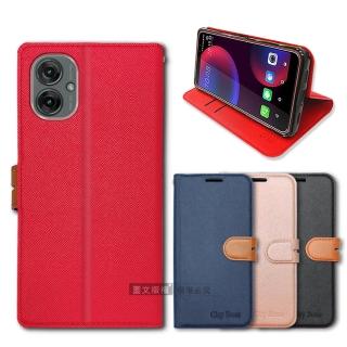 【CITY都會風】Motorola Moto g55 插卡立架磁力手機皮套 有吊飾孔